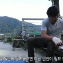 지리산뷰 이미지