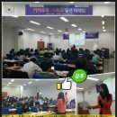 씨이오니즈주 | 오기자의SNS마케팅과정 선착순접수!