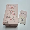 검사울 | 울애기쌩쌩 스틱 내돈내산 고양이 짜먹는 영양제 후기 | 울쌩스틱
