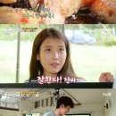 미네랄먹인돼지 이미지