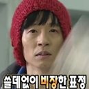 마이애미짐 센텀점 이미지