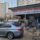 명안세차장 이미지