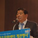 오남체육문화센터 이미지