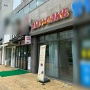 에이미케이크 이미지