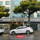 호텔윈스토리 | 제주 | 서귀포시 | 호텔 윈스토리 4박5일 후기 (조식O)