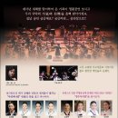 까치기획