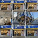 종암26 이미지