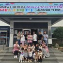 사랑어린이집 경남도민일보