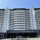 [태안] 안면도 아일랜드 리솜 S25 타워콘도_아일랜드 리솜 오아식스 선셋스파 가족여행 후기