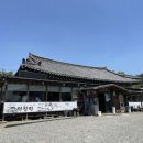 창연식당 이미지