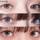 눈에담은안경원 이미지