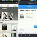 리더스패밀리 네이버블로그