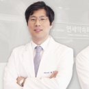 연세약속구강악안면외과치과교정과치과의원 네이버블로그