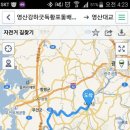 화신장 이미지