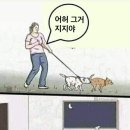 너래농원 | 마음가짐