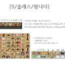 아라팜 이미지