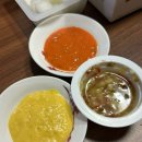 [내돈내먹] 60계 치킨 메뉴 추천 엄청 바삭바삭한 크크크 순살 치킨 가격 &amp; 소스 종류 맛 후기 💛