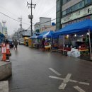 플러스해수탕 이미지