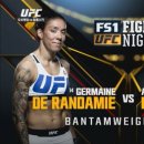 투혼복싱킥복싱 이미지