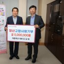 대흥 축산 이미지
