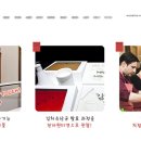 뮤지엄김치간 이미지