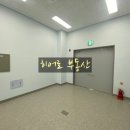 지식산업센터-히어로부동산중개사무소 이미지