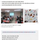 (주)포라