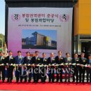 봉림종합정비 네이버블로그