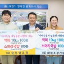 (유)글로벌조경
