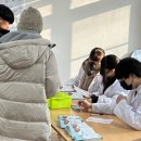 성남 행복한약국 경기경제신문