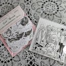 우무하마켓 이미지