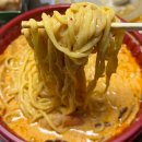 남동128 | 간석동저녁맛집 보배반점 간석점 보배반점앱으로 주문한 식사 후기