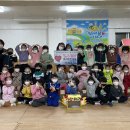 마석어린이집 네이버블로그