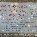 오리개2교 네이버블로그