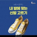 레푸스 평촌점 이미지