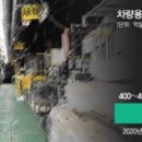 디앤씨엔지니어링