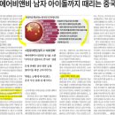 (주)한국경제신문 이미지