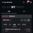 에이피플레이스 이미지