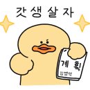아르올뷰티