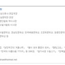 수필로 삶 쓰기 이미지