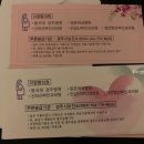 정선영산부인과의원 이미지
