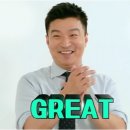 영무파라드호텔 이미지