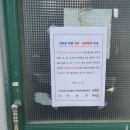 판정경로당 이미지