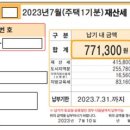 도봉-도봉-2056 이미지