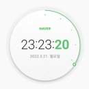 매직청소TV
