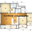 미사강변18단지@ 이미지