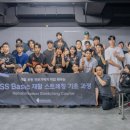 스트레칭운동센터