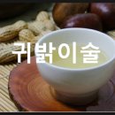 군포온누리요양원 이미지