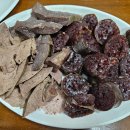 윤옥연 할매 떡복이 이미지