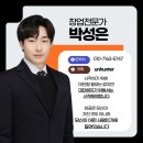 양도로-R 이미지